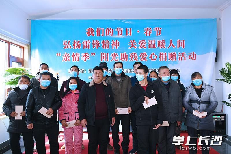 谭建祥多年以来持续关爱贫困户和残疾人。