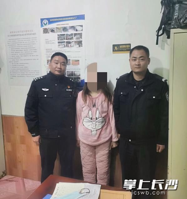 廖某将被行政拘留5天。