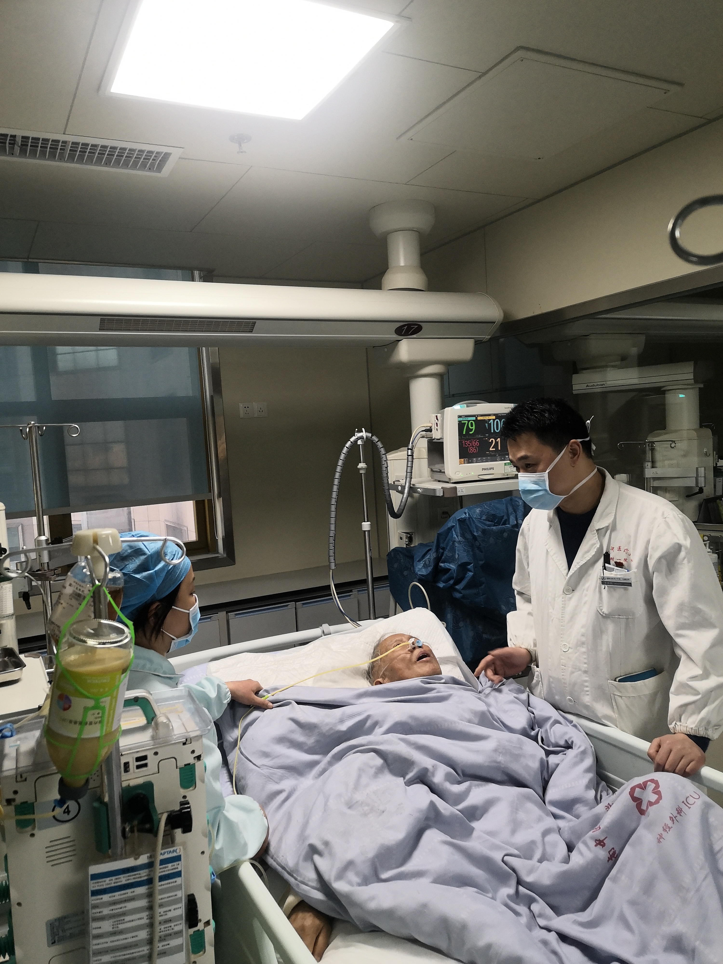 经过救治,老人身体的状况目前已经逐渐平稳。医院供图 经过救治,老人身体的状况目前已经逐渐平稳。医院供图