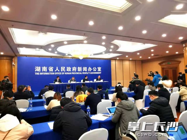 国网湖南省电力有限公司发布服务湖南高质量发展八项举措。长沙晚报全媒体记者 吴颖姝 摄