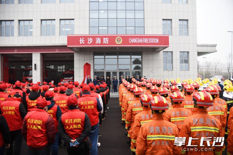 1月26日上午，宁乡市金洲中心消防救援站正式驻队执勤。均为长沙晚报全媒体记者 刘琦 摄