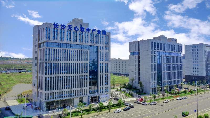 天心软件产业园。长沙晚报全媒体记者 陈飞 摄