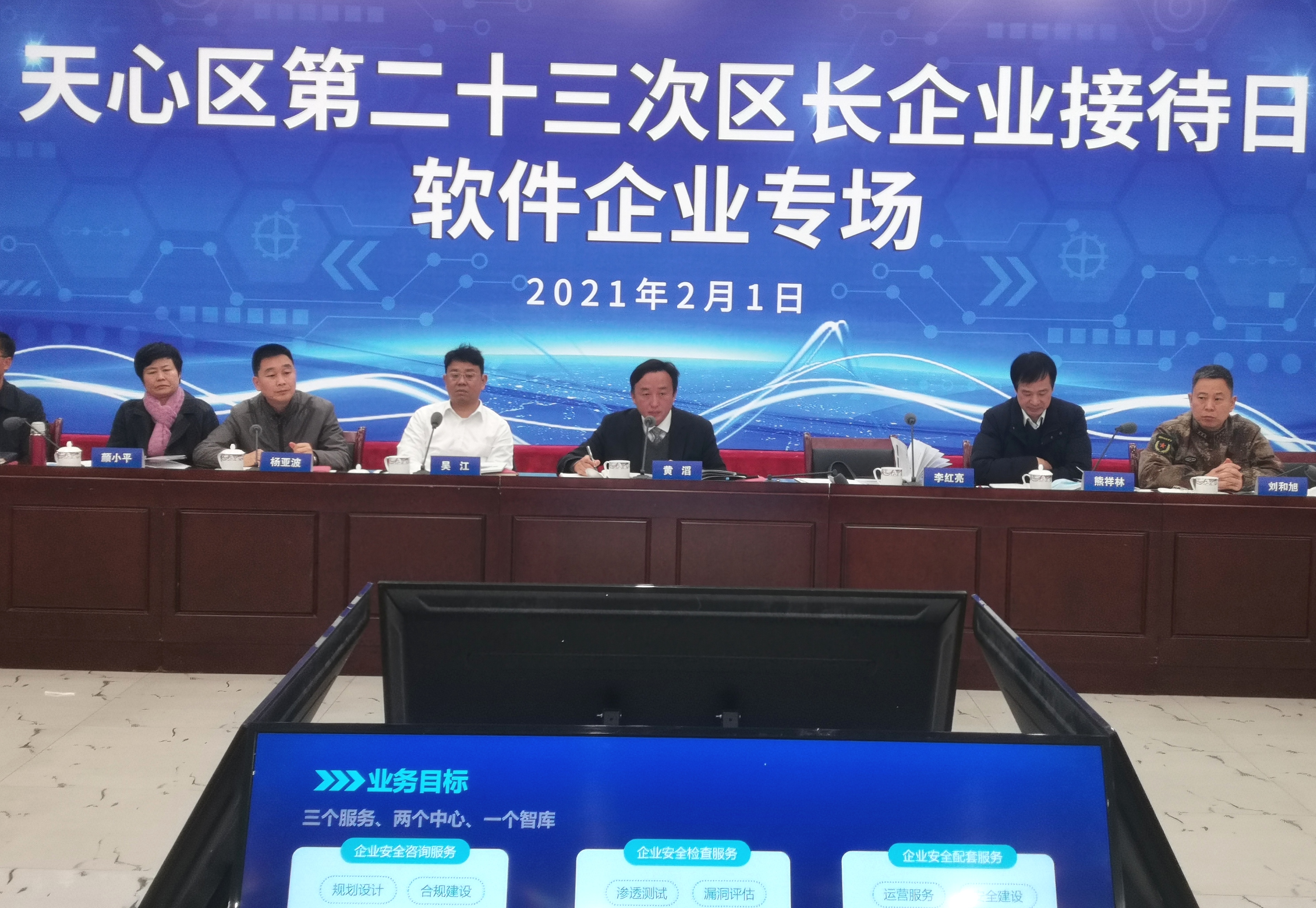 活动现场。长沙晚报全媒体记者 王斌 摄
