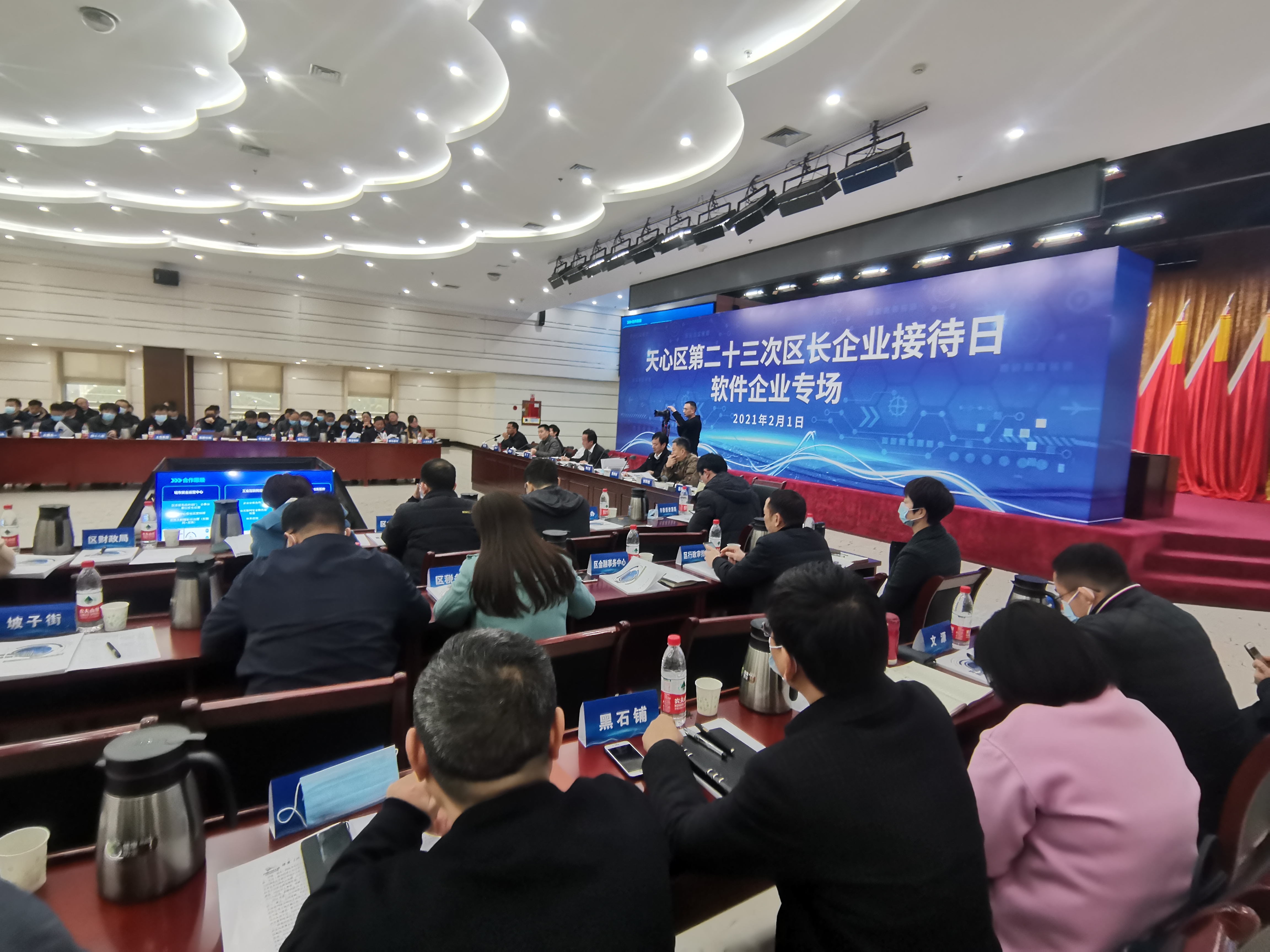 参与活动的有区级各部门单位，还有省、市相关部门代表。长沙晚报全媒体记者 王斌 摄