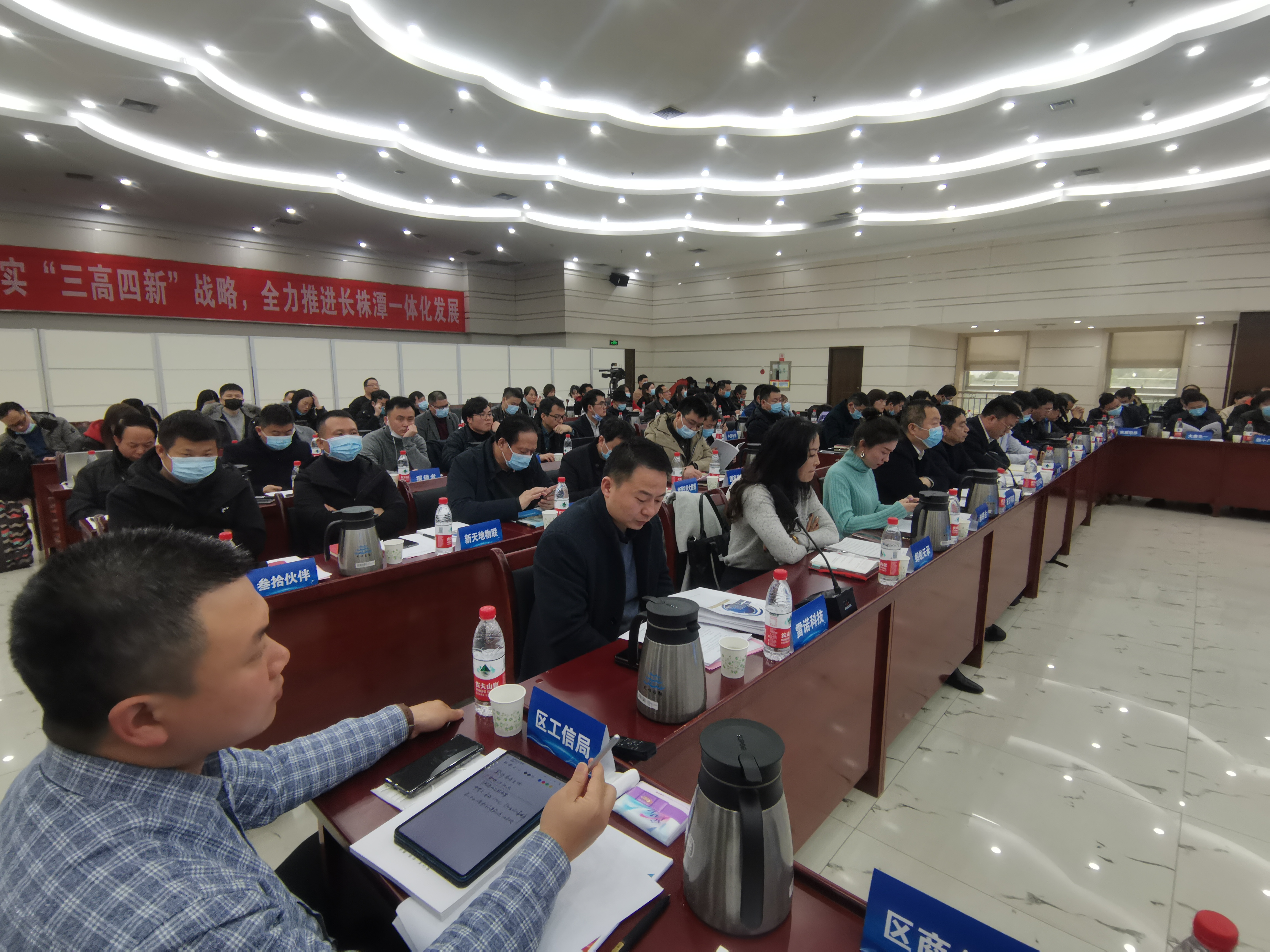 活动吸引了很多企业家参与其中。长沙晚报全媒体记者 王斌 摄