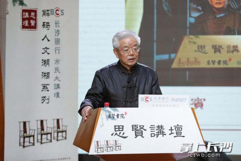 郑佳明 郑佳明