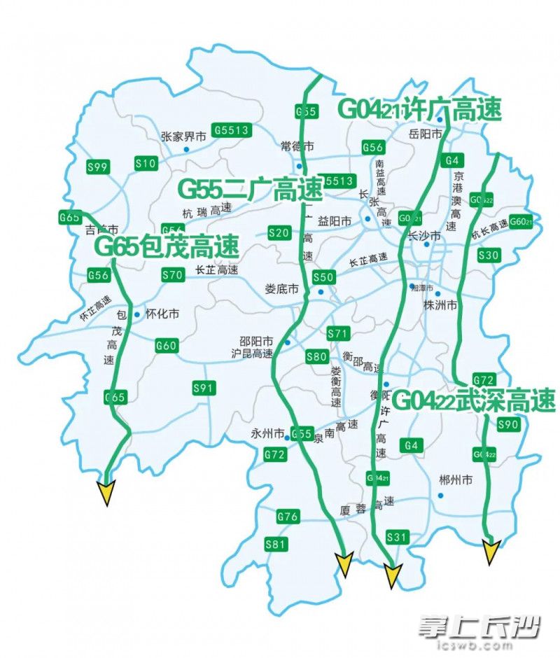 G4京港澳高速避堵绕行方案。均为湖南高速警察供图