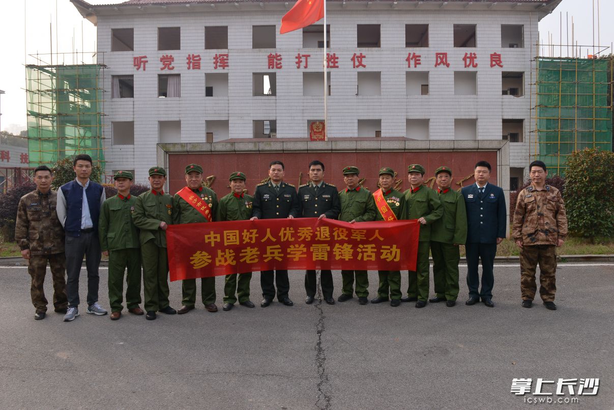 “戍边情·报母恩”守护烈士母亲学雷锋行动整装待发。通讯员 王希明摄