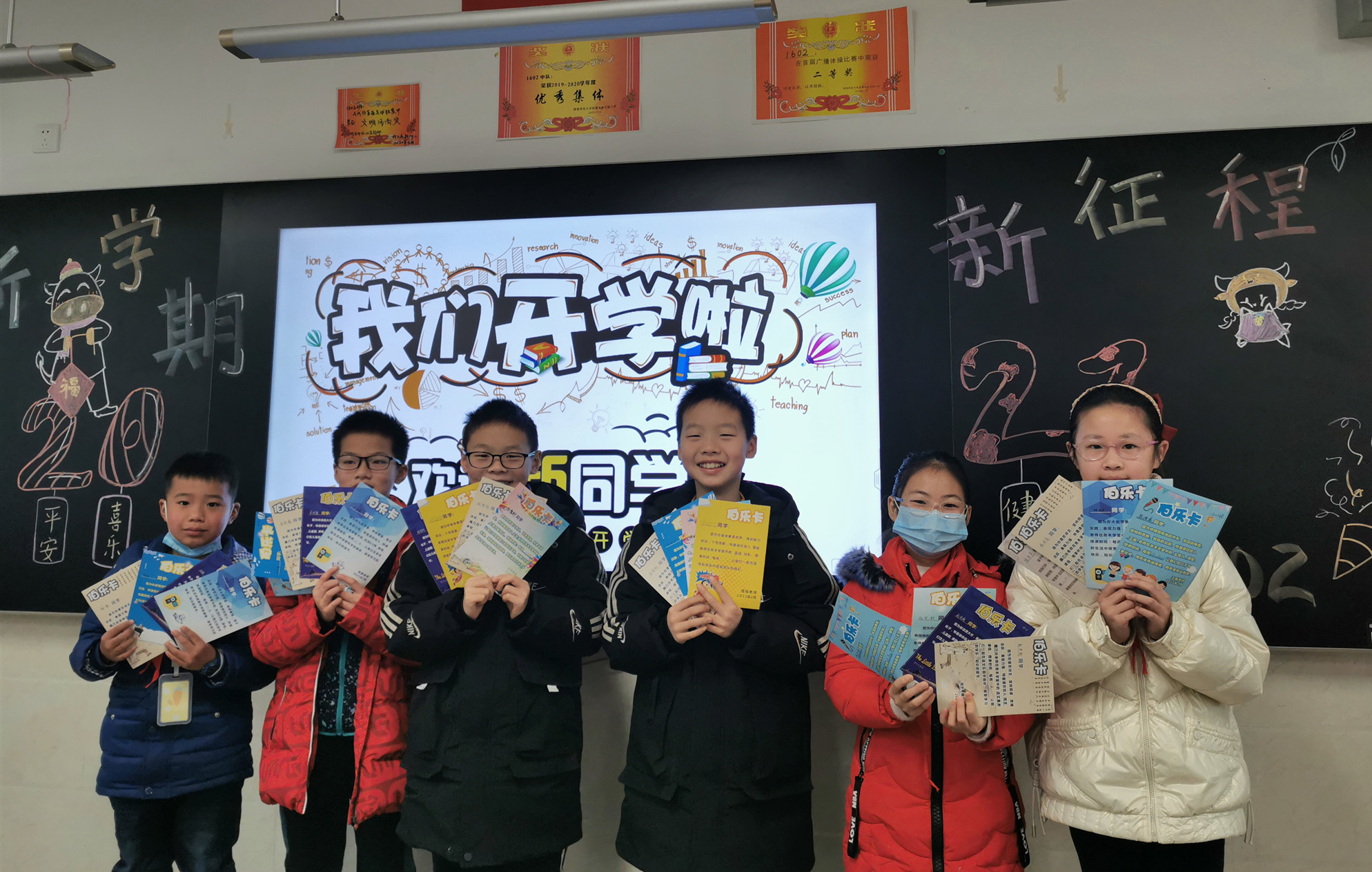收到这么多“伯乐卡”，好开心！
