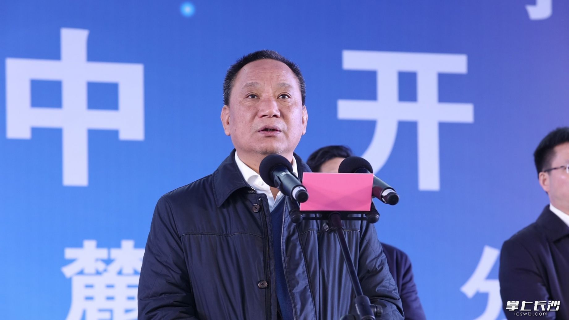 钟钢宣布开工。长沙晚报通讯员 胡谦 摄