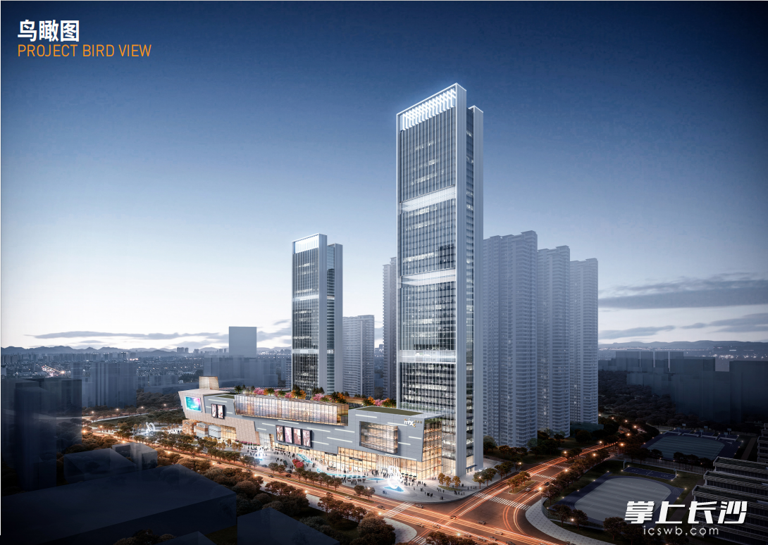 新湘雅健康城大河西中央商务区项目效果示意图。麓山控股 供图