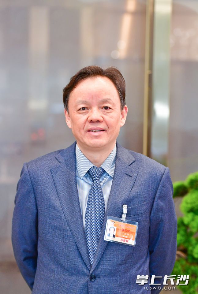 全国政协委员王国海。长沙晚报全媒体记者 王志伟 摄