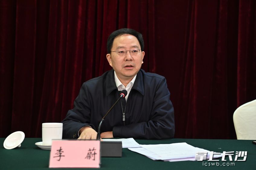 副市长李蔚出席会议并讲话。