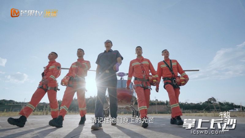 消防员帅气的身影，是保障人民群众生命财产安全的坚实依靠。