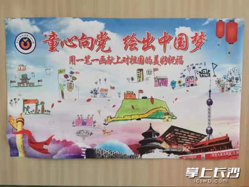 用画笔来表达自己的情感。所有照片由幼儿园提供
