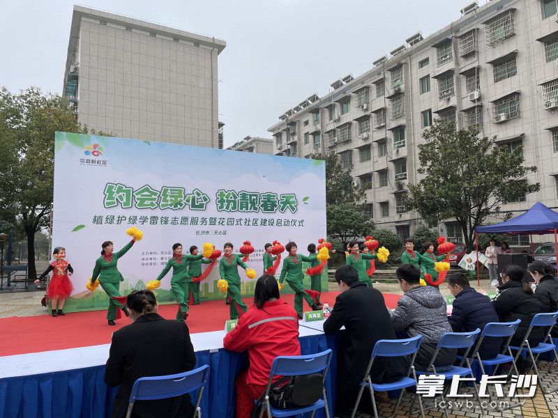 启动式现场。长沙晚报全媒体记者 王斌 摄