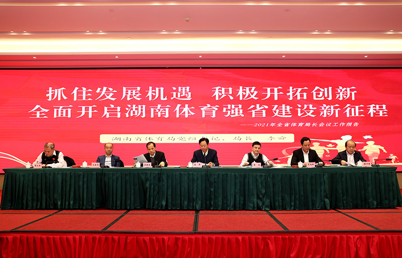 5c29a1dd2994416b9969b526edd6eb70