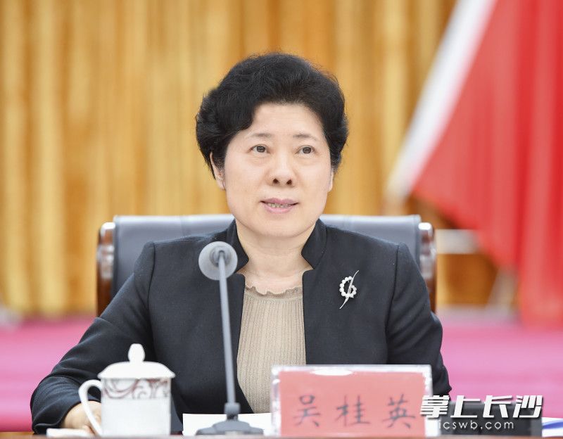 吴桂英主持会议并讲话。长沙晚报全媒体记者 余劭劼 摄
