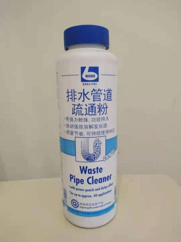 排水管道疏通粉