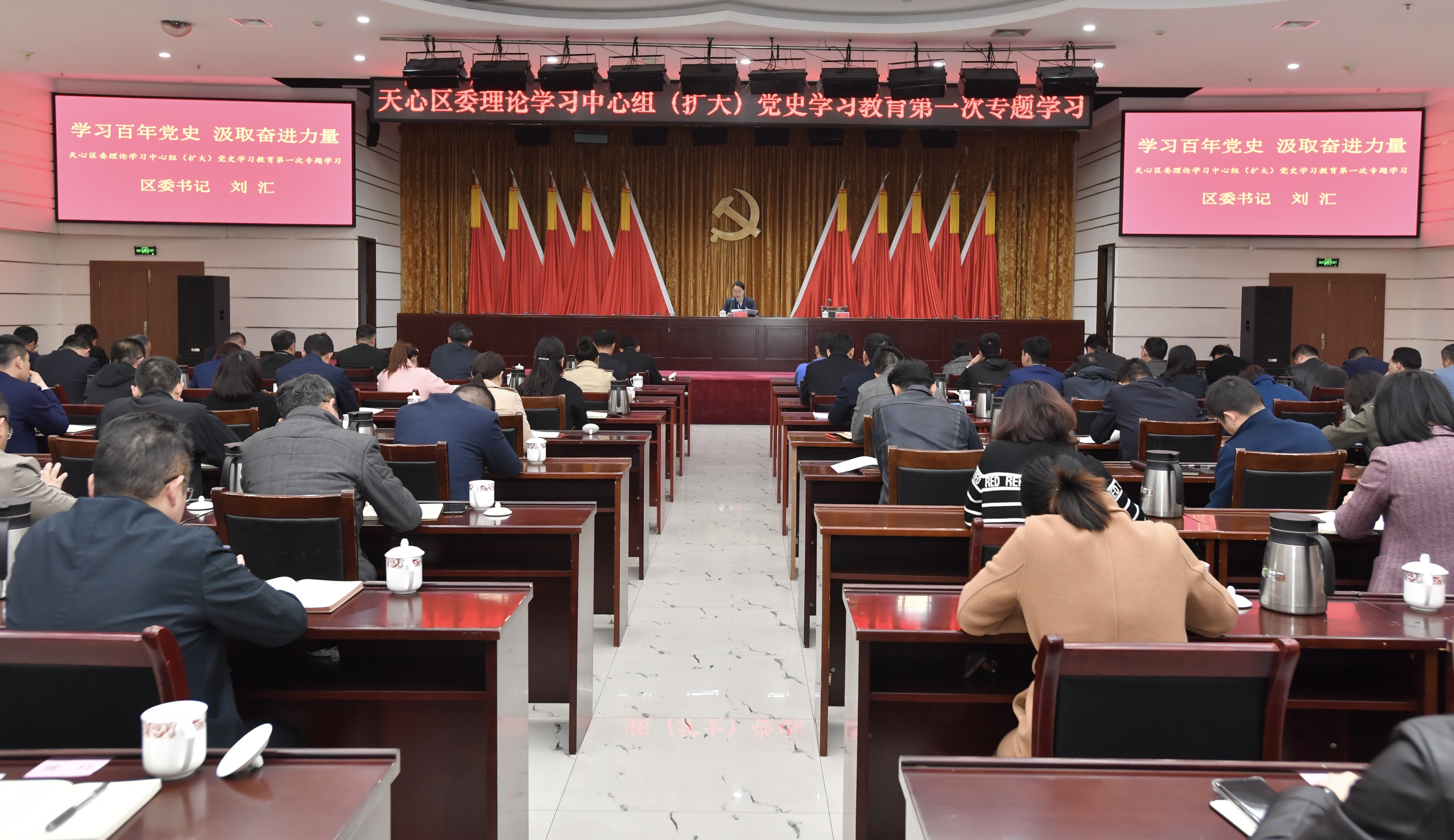 学习活动现场。  长沙晚报全媒体记者 邹麟 摄