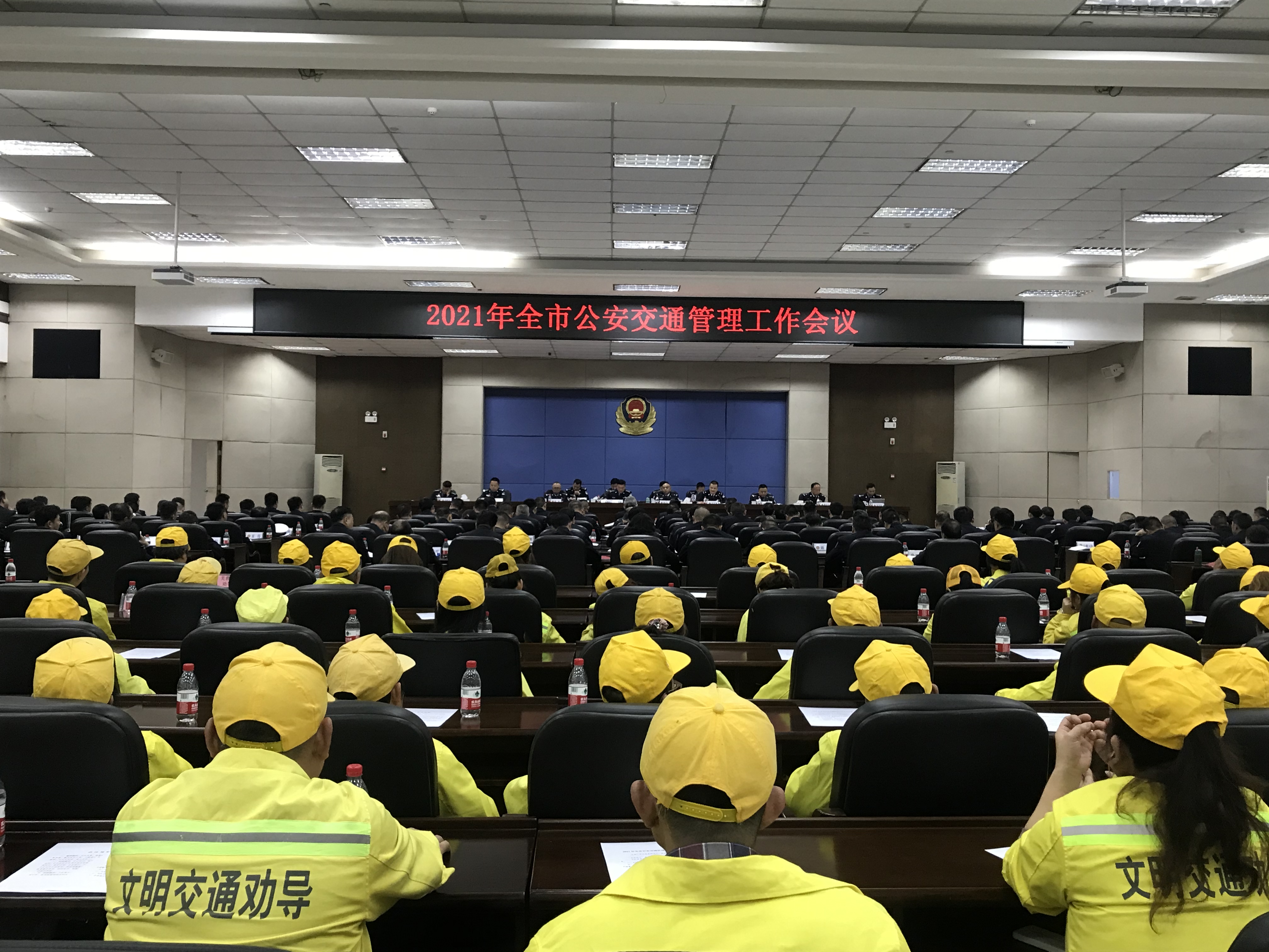 会议现场。长沙晚报全媒体记者 张洋子 摄 会议现场。长沙晚报全媒体记者 张洋子 摄