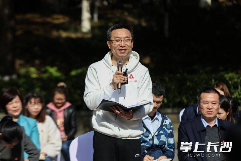 来自马栏山视频文创园产业发展局的邵将正在提问。