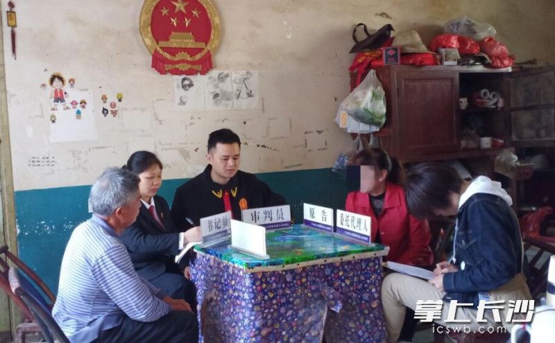 巡回法庭庭审现场。