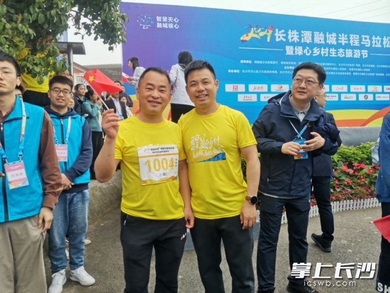 活动现场。长沙晚报全媒体记者 王斌 摄