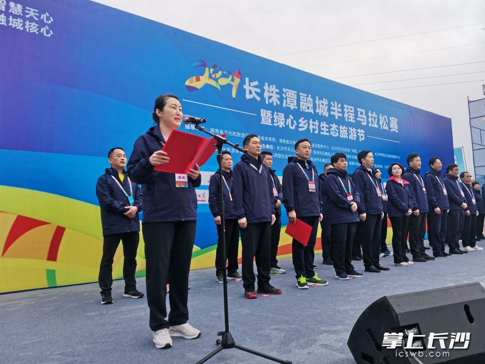 活动现场。长沙晚报全媒体记者 王斌 摄