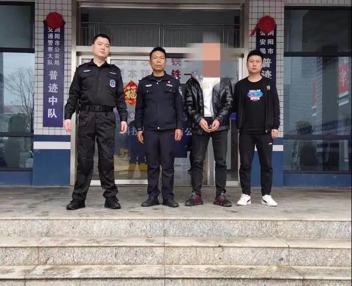 嫌疑男子被抓获。朱艳平供图