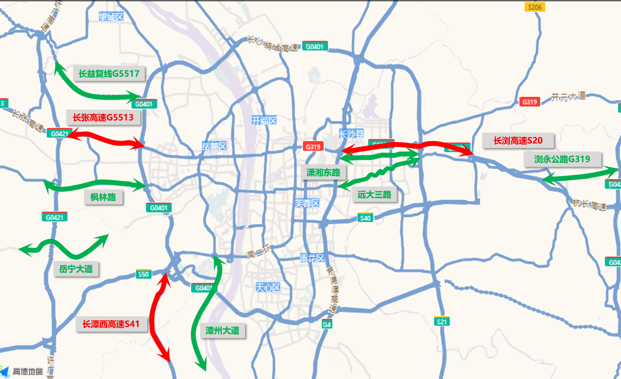 拥堵高速路段及绕行提醒 拥堵高速路段及绕行提醒