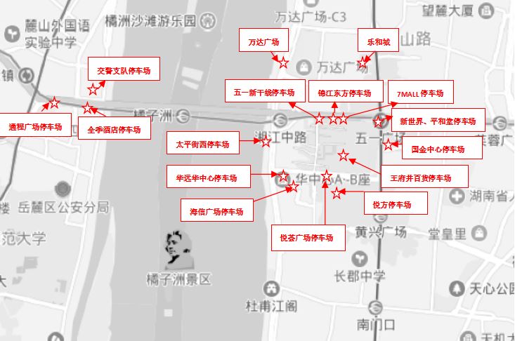 五一商圈附近停车位 五一商圈附近停车位