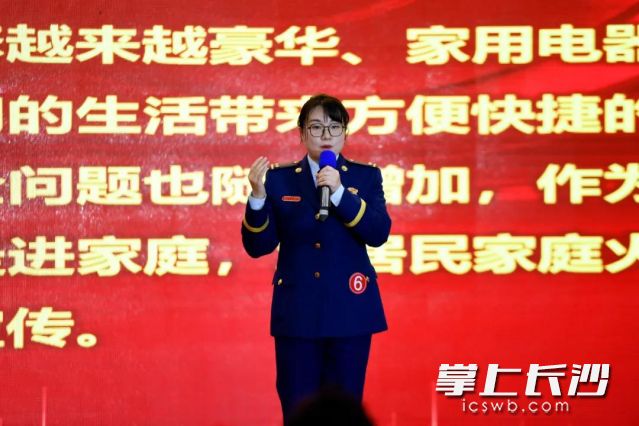 长沙消防选手石荃宁在比赛中。长沙晚报通讯员 唐雄杰 摄