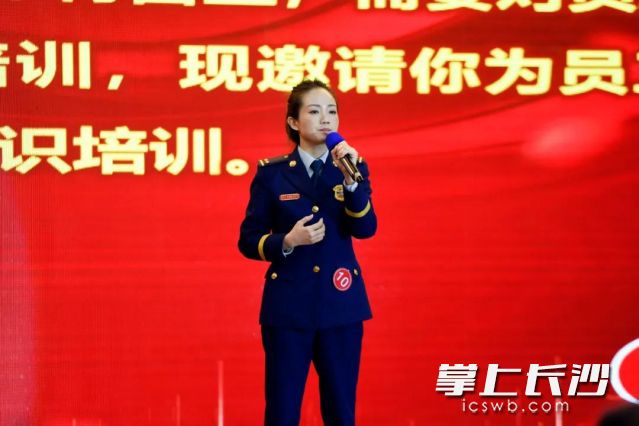 来自长沙市消防救援支队的选手文滢。长沙晚报通讯员 唐雄杰 摄