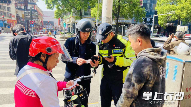 电动车整治。长沙晚报通讯员 朱德军 供图
