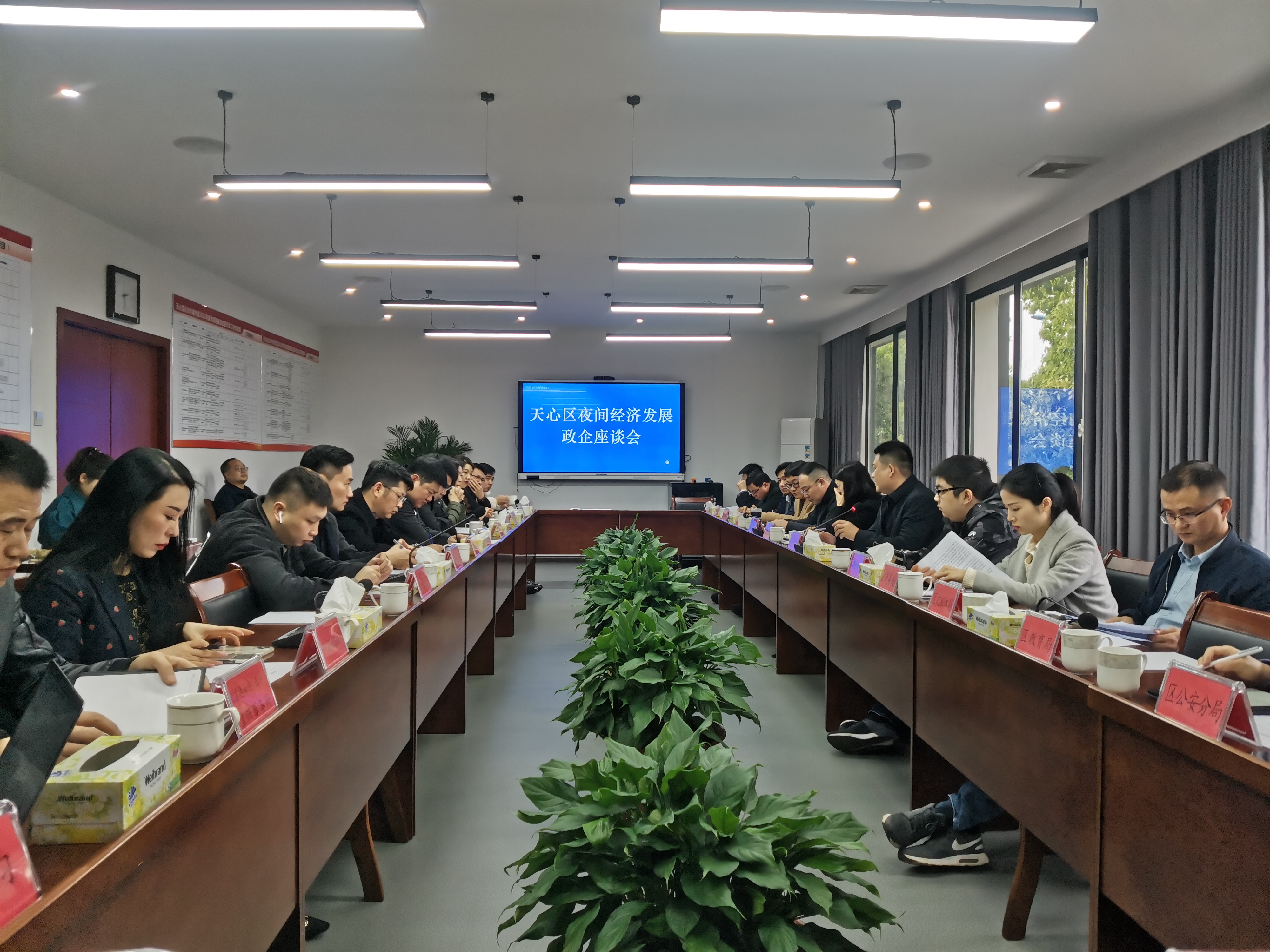 座谈会现场。长沙晚报全媒体记者 王斌 摄