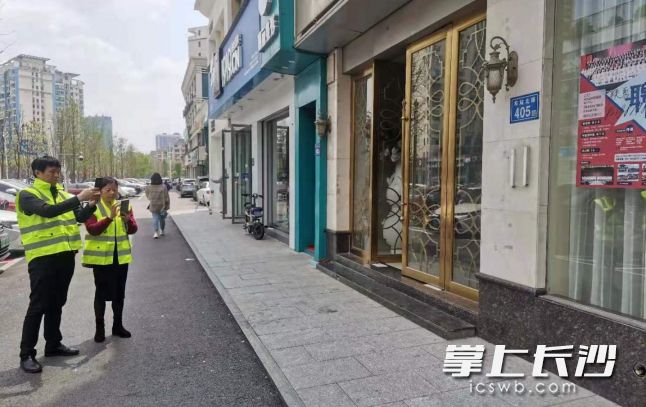现场采集各类城市管理问题。