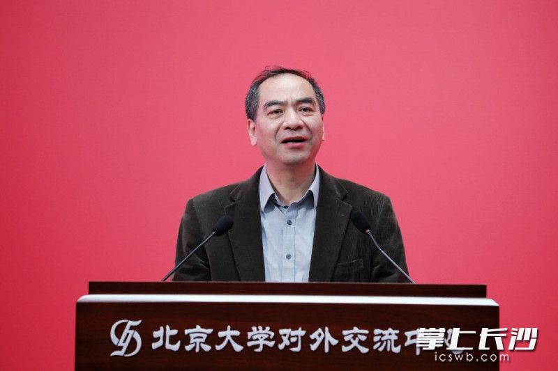 龚旗煌院士出席启动仪式并致辞。 龚旗煌院士出席启动仪式并致辞。