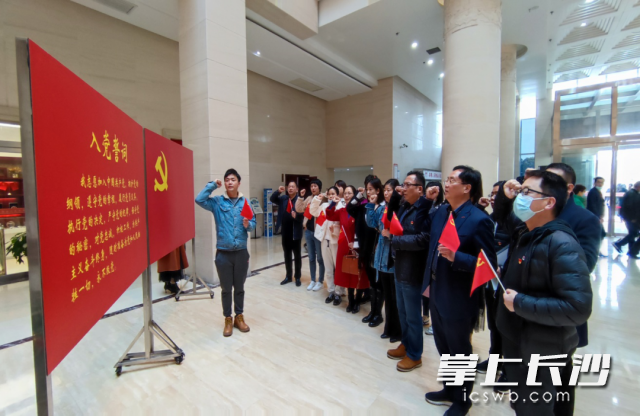 3月23日，长沙市房屋交易管理中心组织党员干部前往湖南省党史陈列馆、湖南省雷锋纪念馆开展“学党史 守初心 学雷锋 扬正气”专题学习教育。