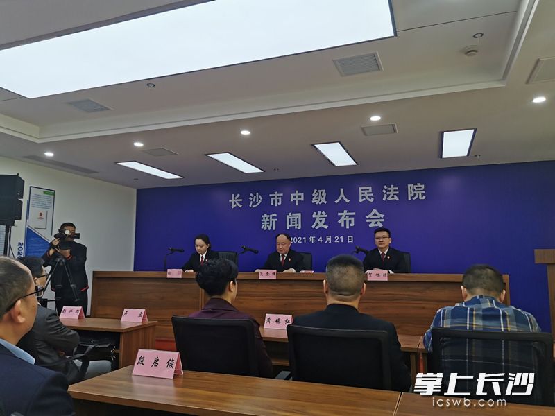 今日，长沙法院通报2020年十大知识产权司法保护典型案例。长沙晚报全媒体记者刘树源摄