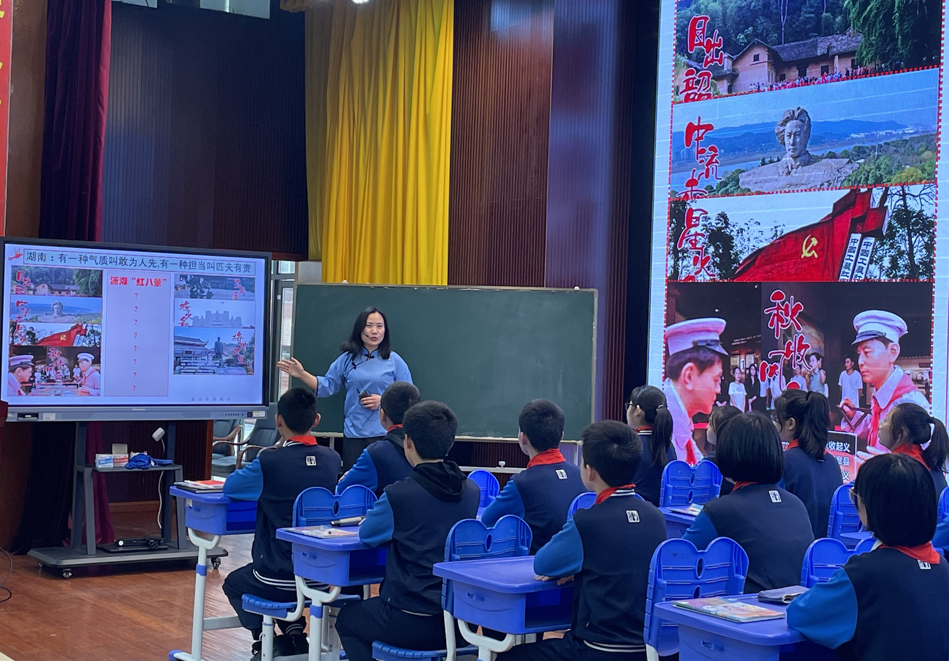 郎海燕老师在上示范课。