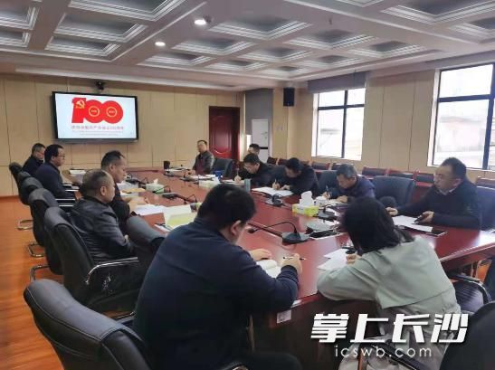 天心区应急管理局党史学习现场。黄憬 供图