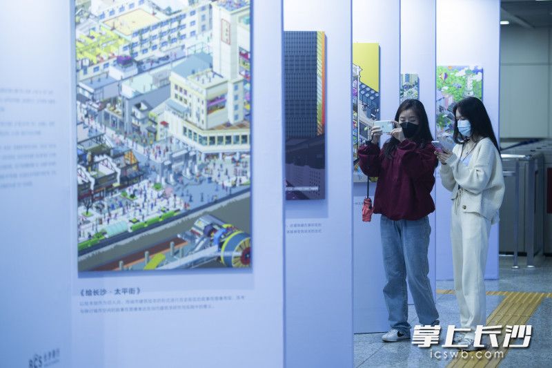 这是目前全国首个采用双8K标准媒体艺术装置,也是全国首个地铁数字媒体艺术馆。 这是目前全国首个采用双8K标准媒体艺术装置,也是全国首个地铁数字媒体艺术馆。