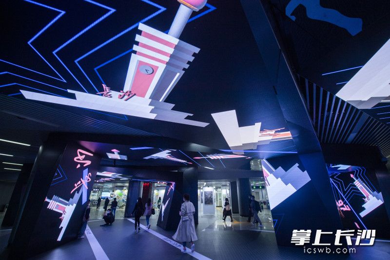 各种长沙元素以电子艺术形式展现在场馆里。 各种长沙元素以电子艺术形式展现在场馆里。