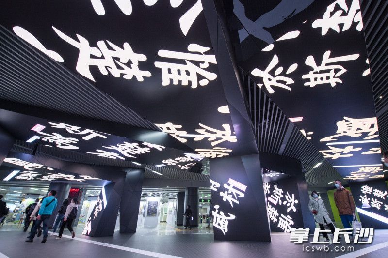 展示在场馆的书法字体“惟楚有才,于斯为盛”。 展示在场馆的书法字体“惟楚有才,于斯为盛”。