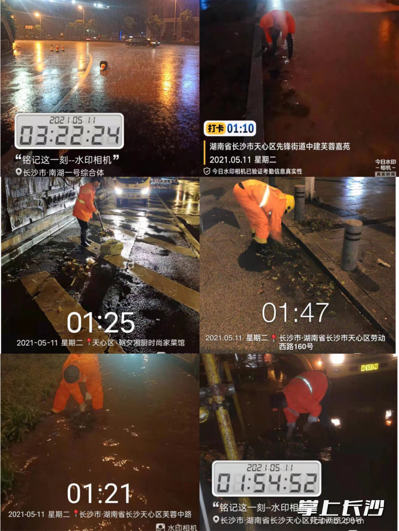 天心市政工作场景。长沙晚报通讯员 朱德军 供图