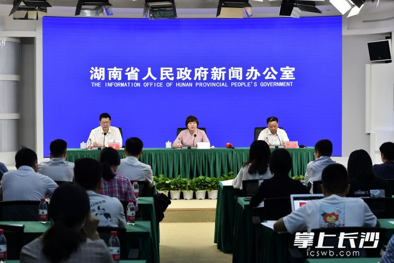 5月12日，湖南省自然资源厅组织召开2021年度地质灾害防治方案新闻发布会。长沙晚报全媒体记者 刘攀 摄