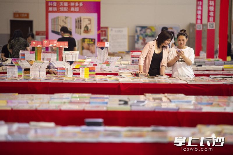 第28届长沙图书交易会图书类型丰富。 第28届长沙图书交易会图书类型丰富。