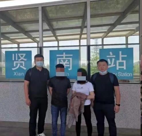 两嫌疑人被抓。