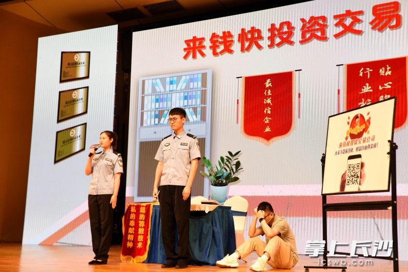小品《胡言胡语》具有很好的警示意义。